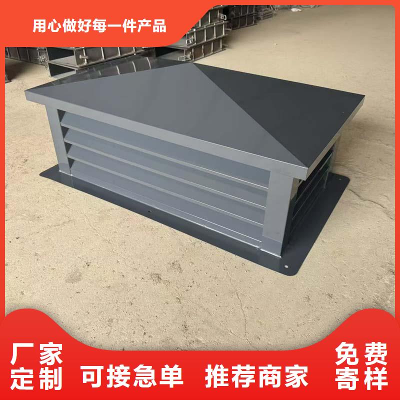 县防倒灌无动力风帽产品实拍