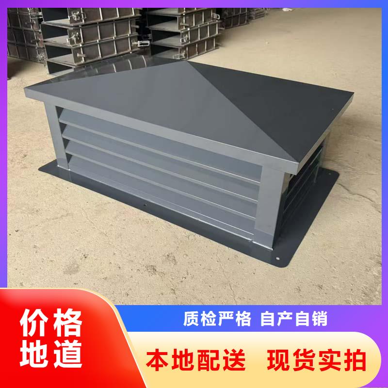 F-FM-WM500型离心风帽现货供应