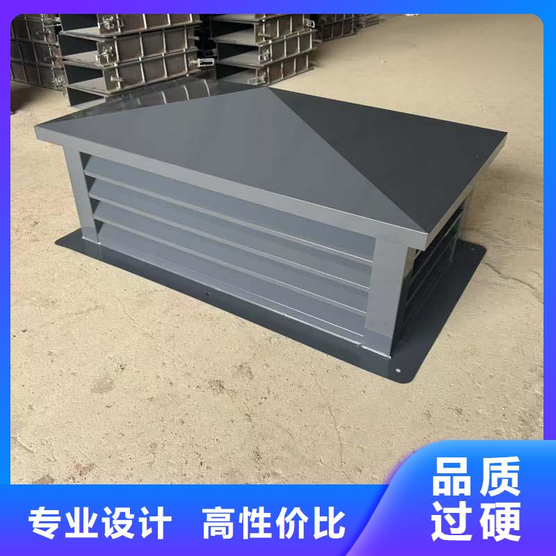 屋顶用金属百叶风帽源头厂家