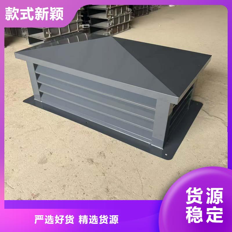 圆柱形金属风帽实力厂家