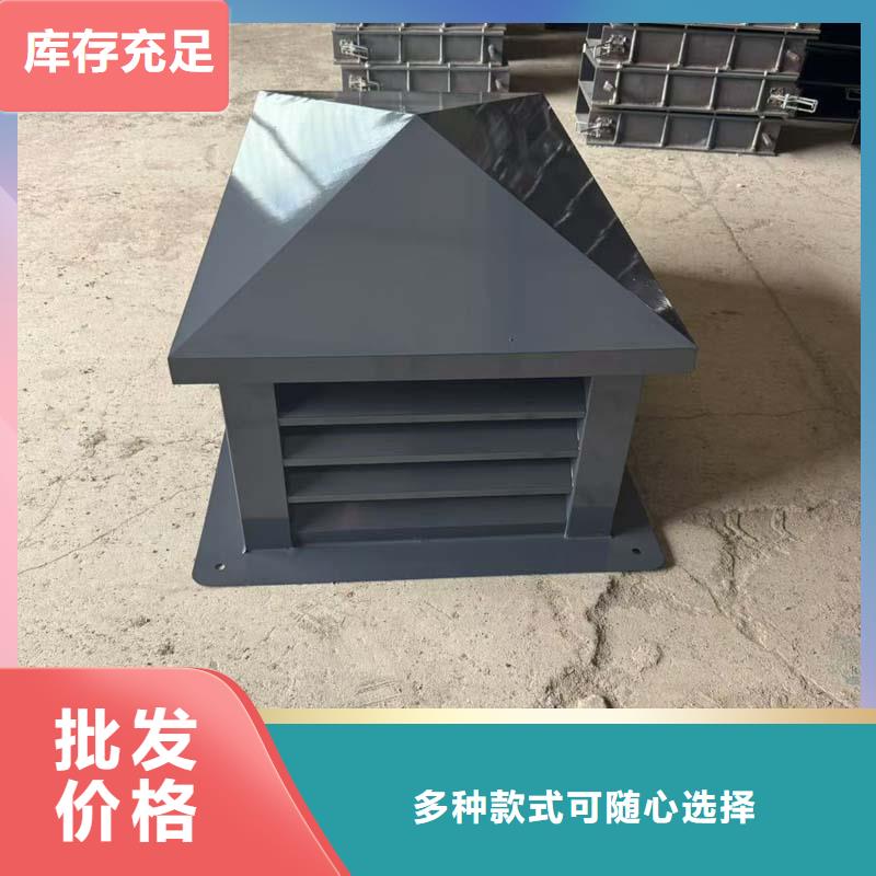 县新款无动力风帽低噪音