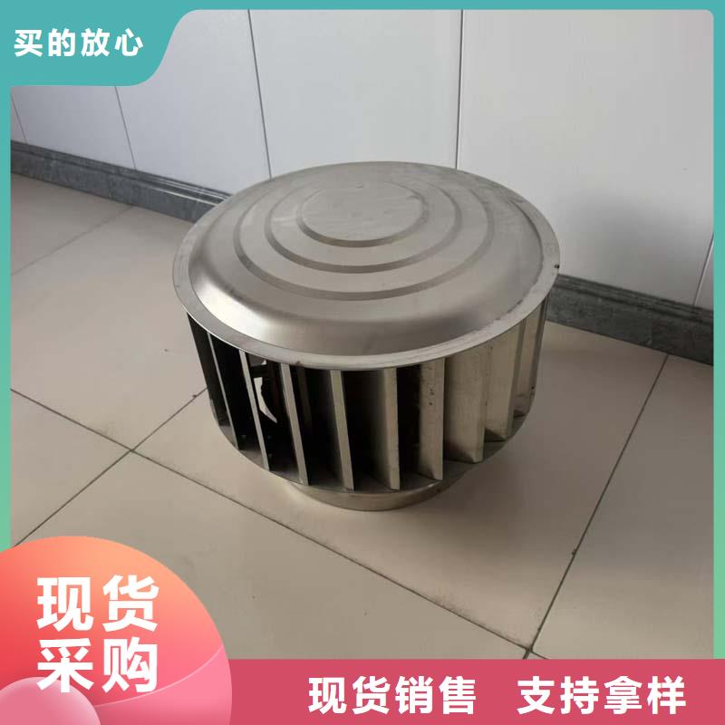 C系列防倒灌风帽承接