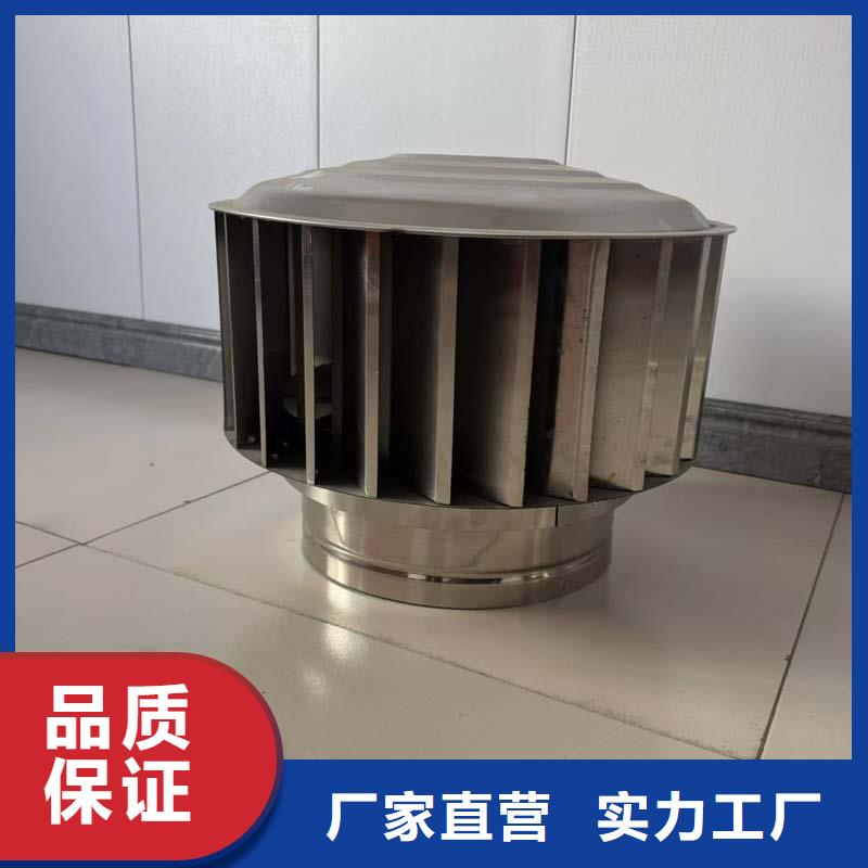 负压旋转圆柱风帽质保一年