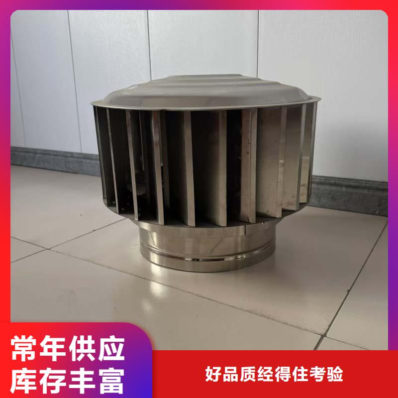 百叶烟囱帽价格优