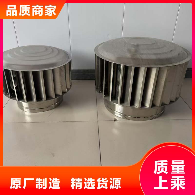 县新款无动力风帽低噪音