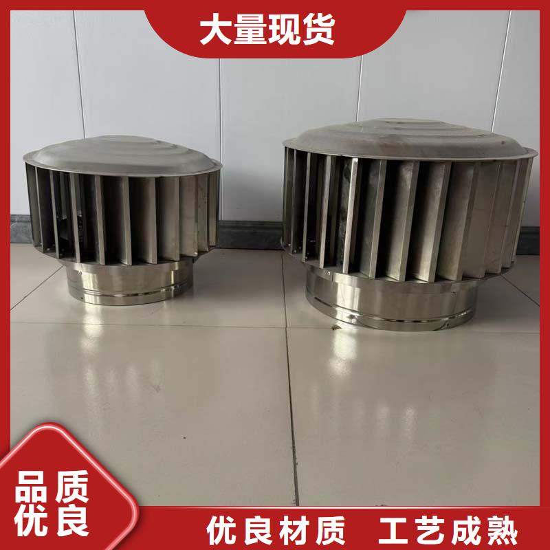 变压式风帽规格齐全