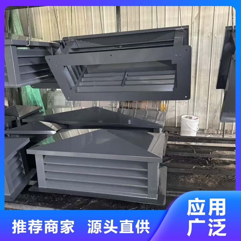 圆柱形屋顶风帽采购价格