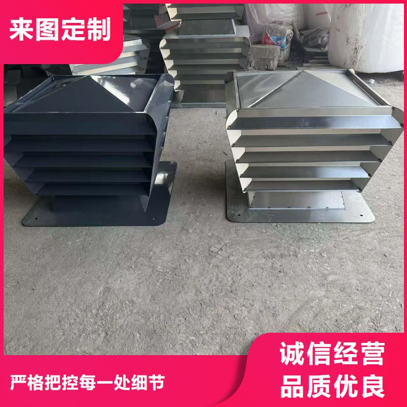 不锈钢屋顶防风帽为您服务