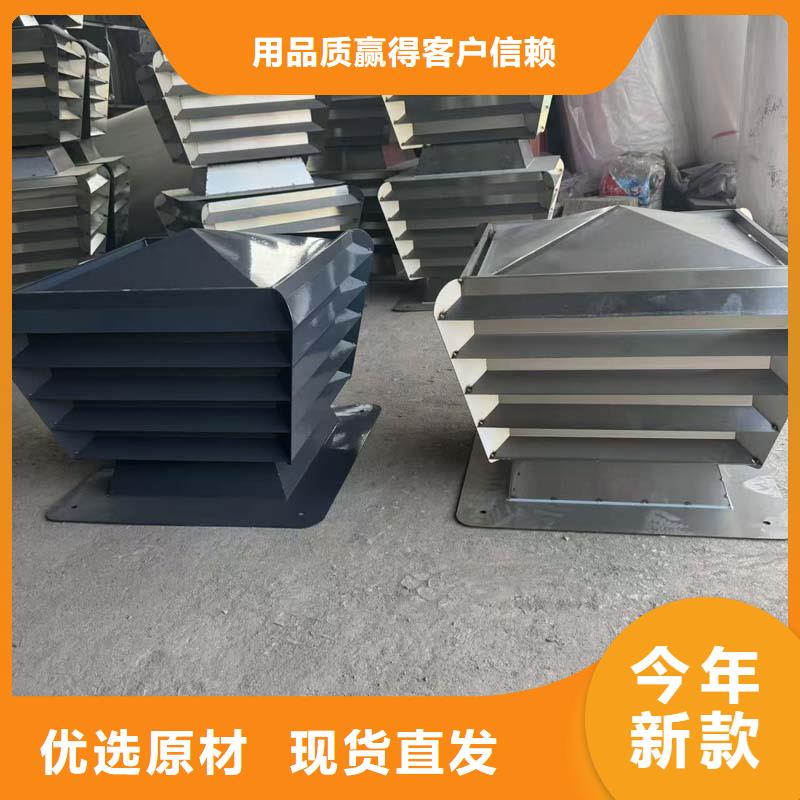 不锈钢抜气风帽价格公道