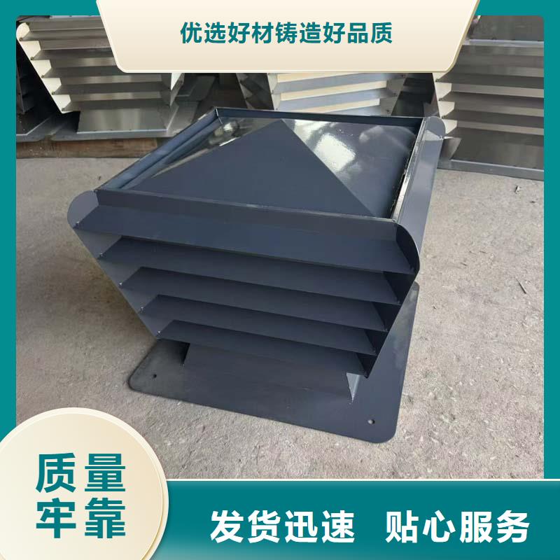 圆柱形屋顶风帽采购价格