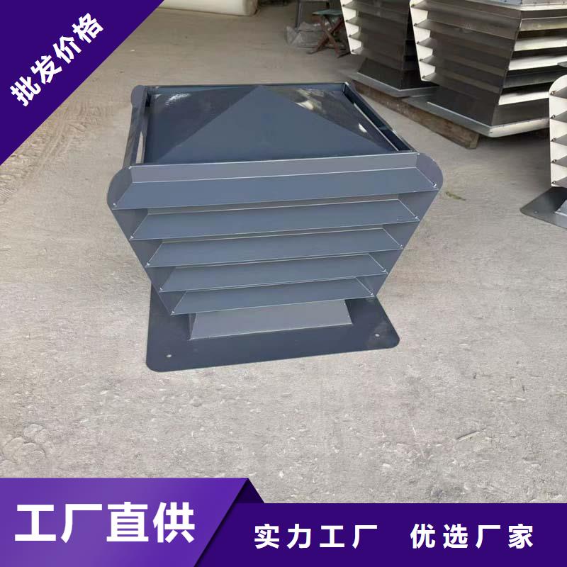 负压无动力风帽欢迎您的咨询