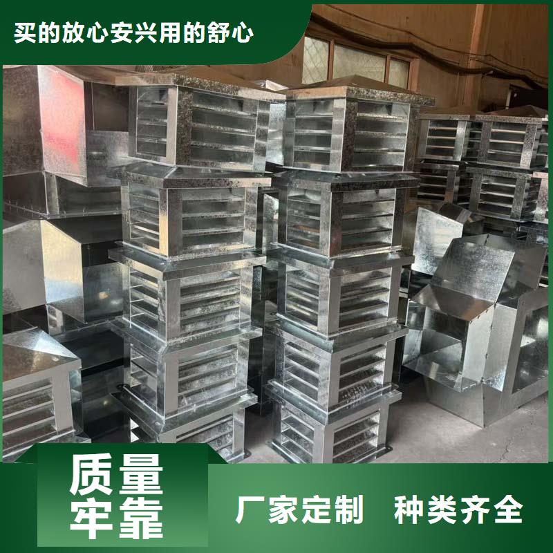 F系列无动力风帽负压式