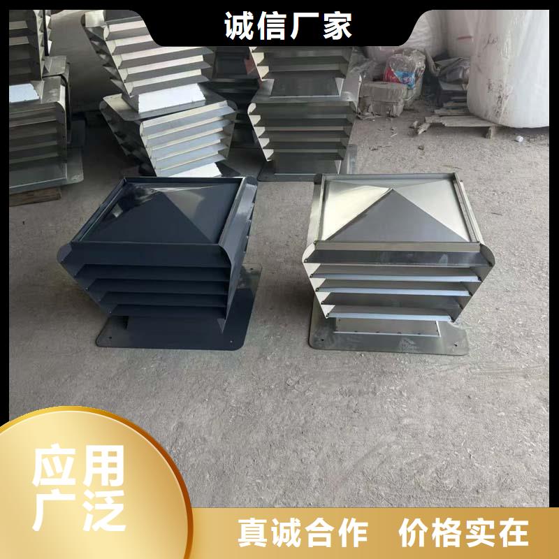 负压旋转圆柱风帽质保一年