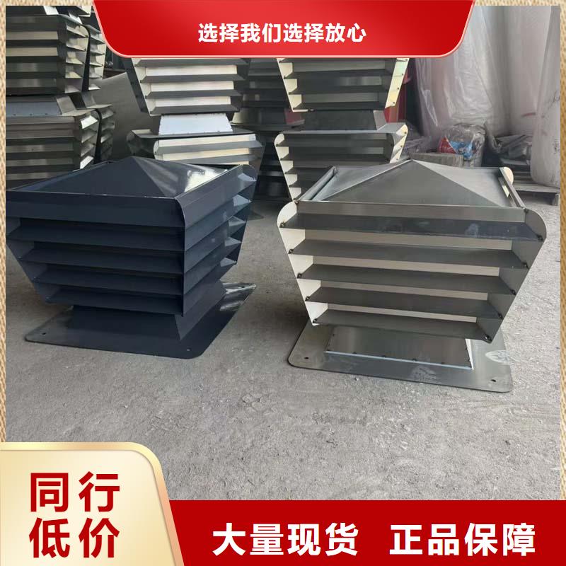 F系列圆形防火风帽现货充足