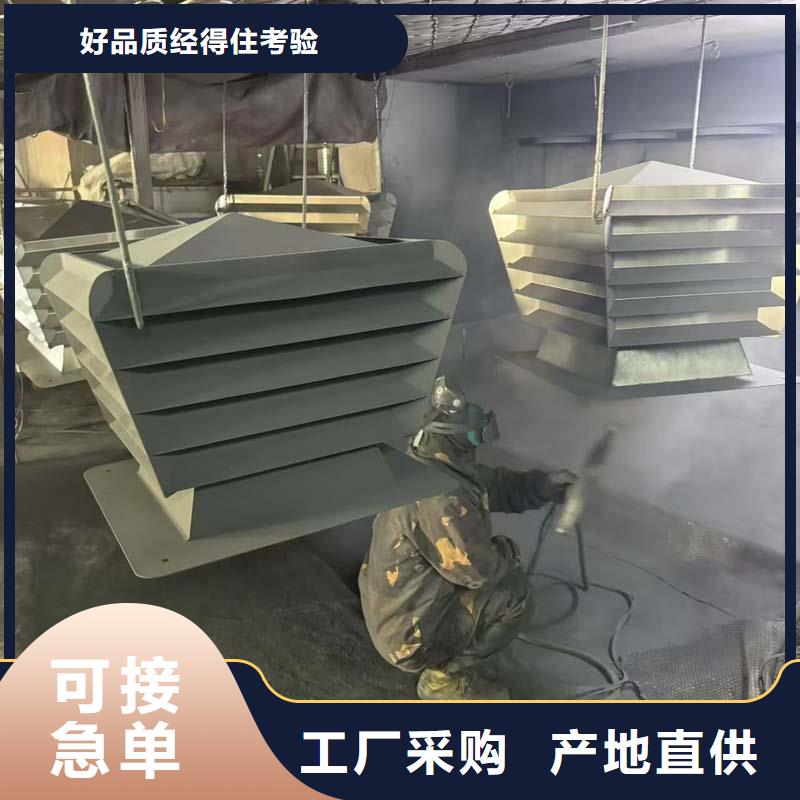 离心式无动力风帽配送不锈钢底座
