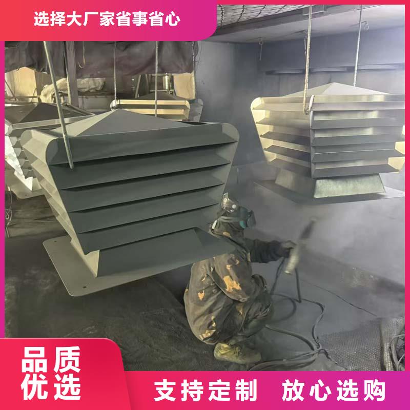 屋顶用金属百叶风帽源头厂家