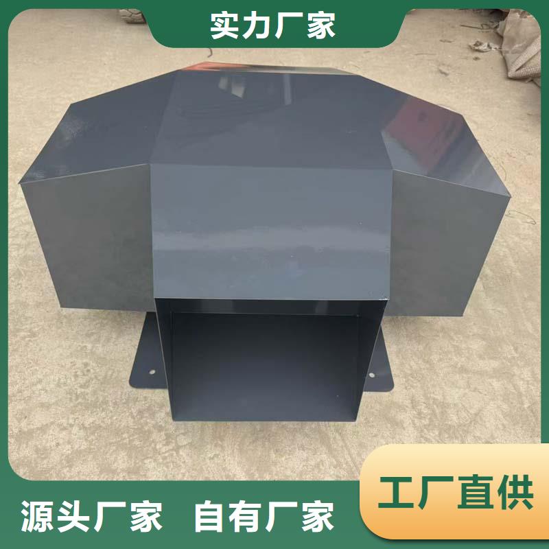 县A系列圆柱形通风帽采购价格