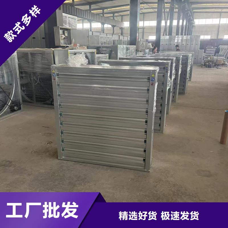 C系列百叶窗风帽欢迎咨询