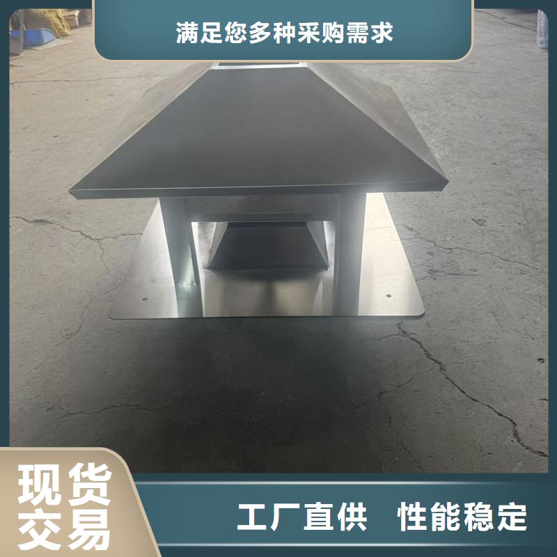 防倒灌铝合金防雨帽欢迎您的咨询