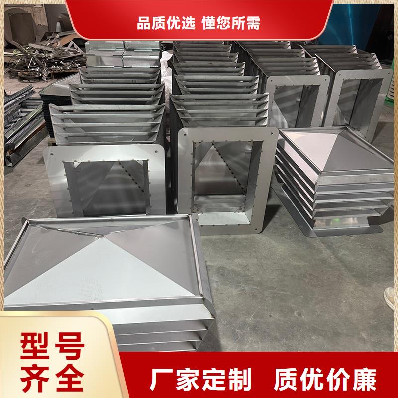 离心式无动力风帽价格优惠