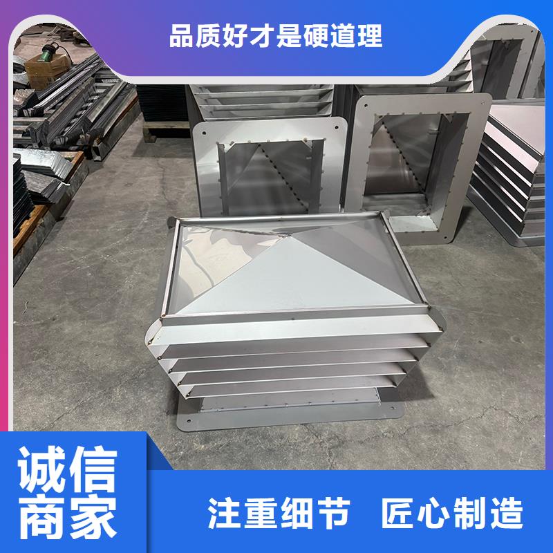 圆柱形无动力风帽动力风帽