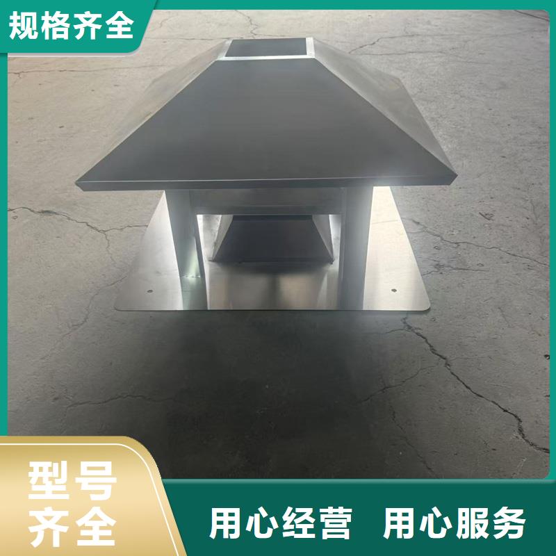 防倒灌楼顶透气帽本地厂家