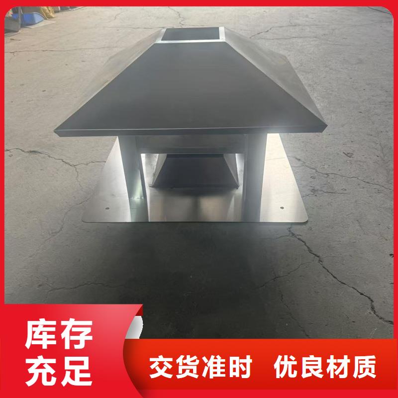 国标离心式风帽种类齐全