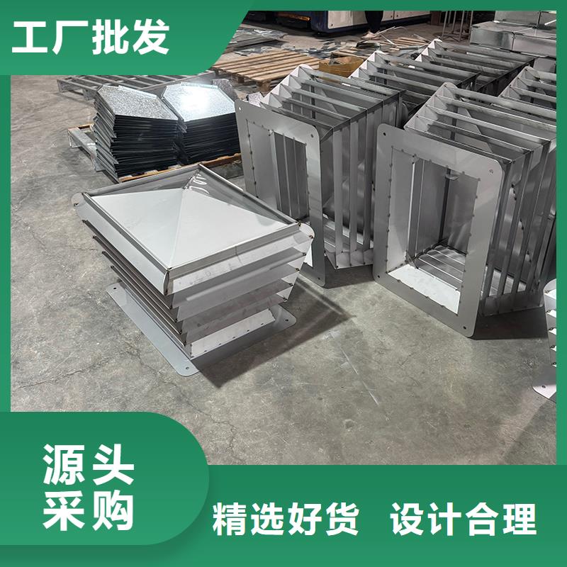 变压式风帽规格齐全