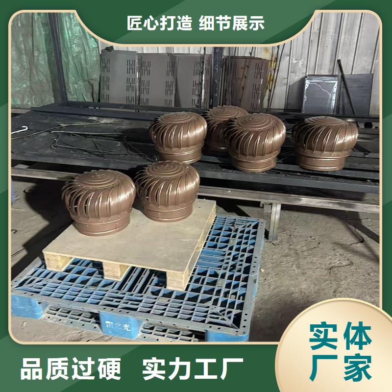 防倒灌楼顶透气帽本地厂家