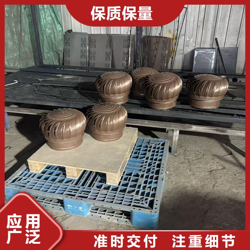 A系列旋转风帽新款风帽