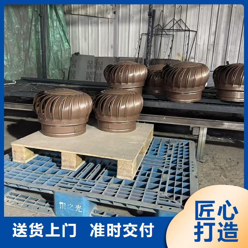 A系列旋转风帽新款风帽