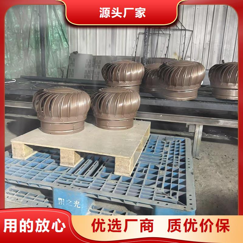 不锈钢抜气风帽货源充足