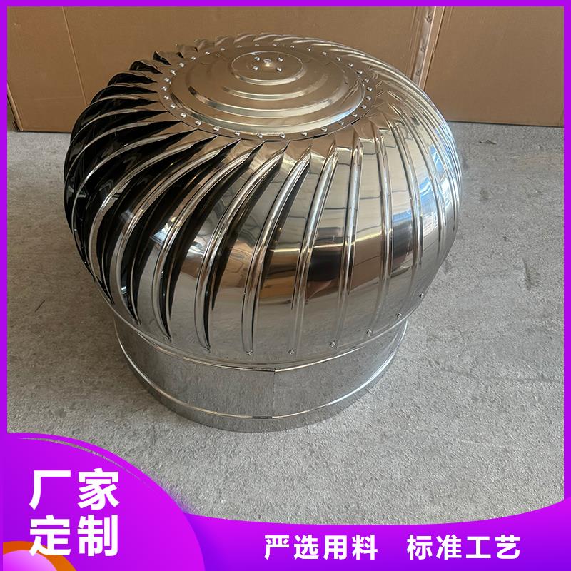 百叶烟囱帽全国走货