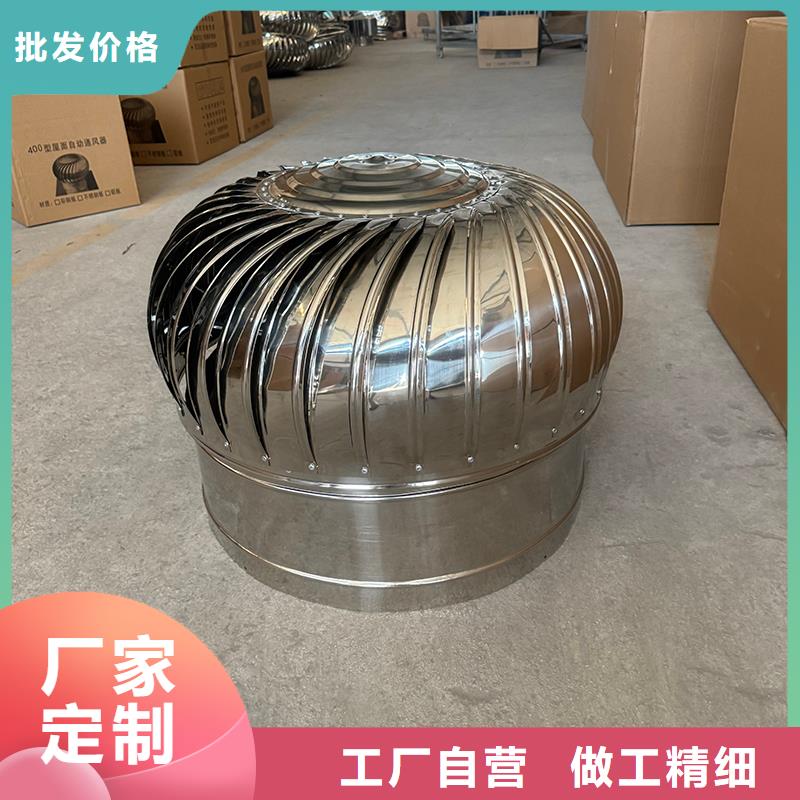 无噪音无动力风帽种类齐全