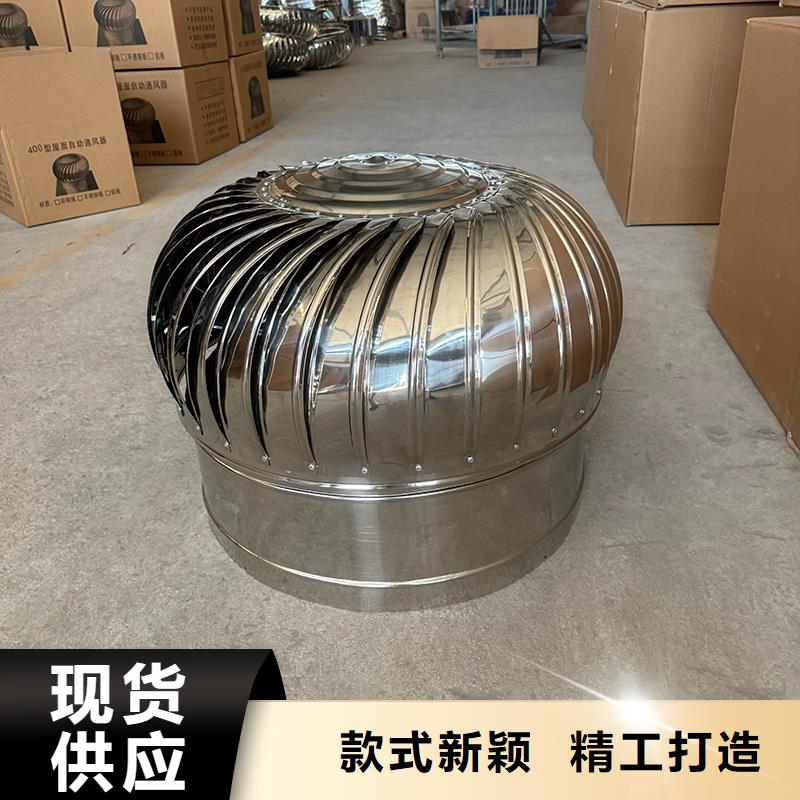 县A系列圆柱形通风帽采购价格