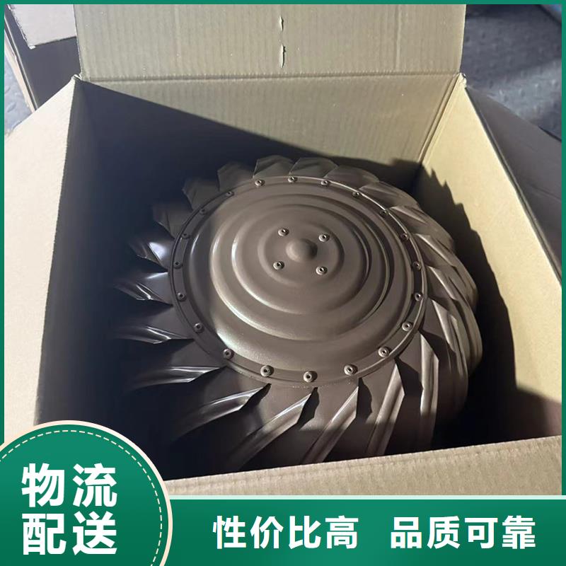 不锈钢抜气风帽厂家