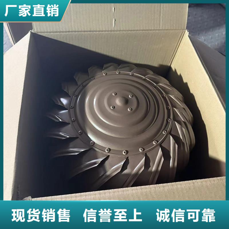 防倒灌楼顶透气帽种类齐全