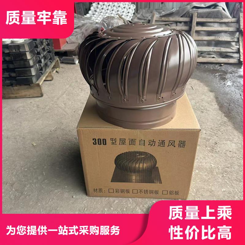 烟道排烟窗安装