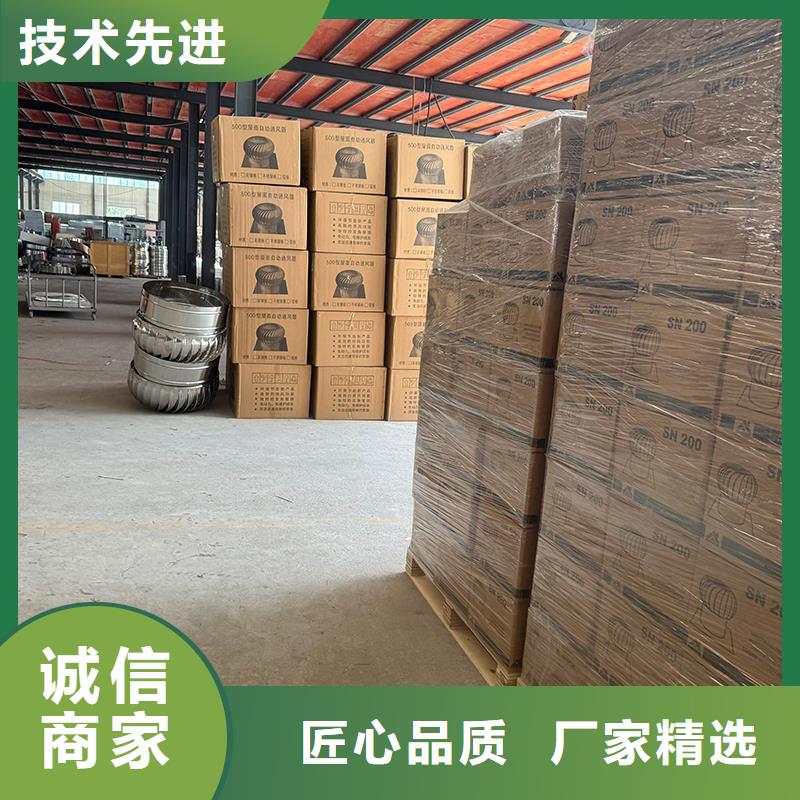 C系列百叶窗风帽欢迎咨询