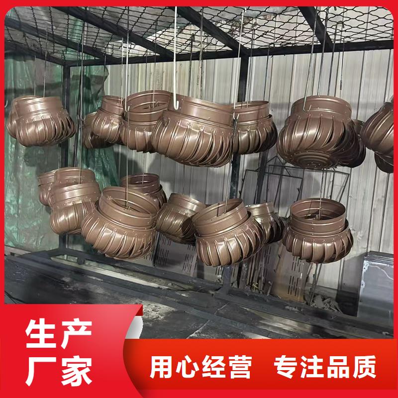 螺旋叶片无动力风帽产品实拍