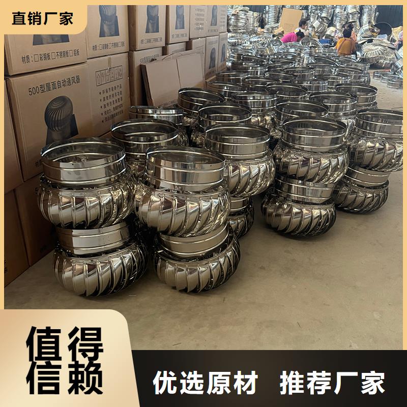 防倒灌楼顶透气帽本地厂家