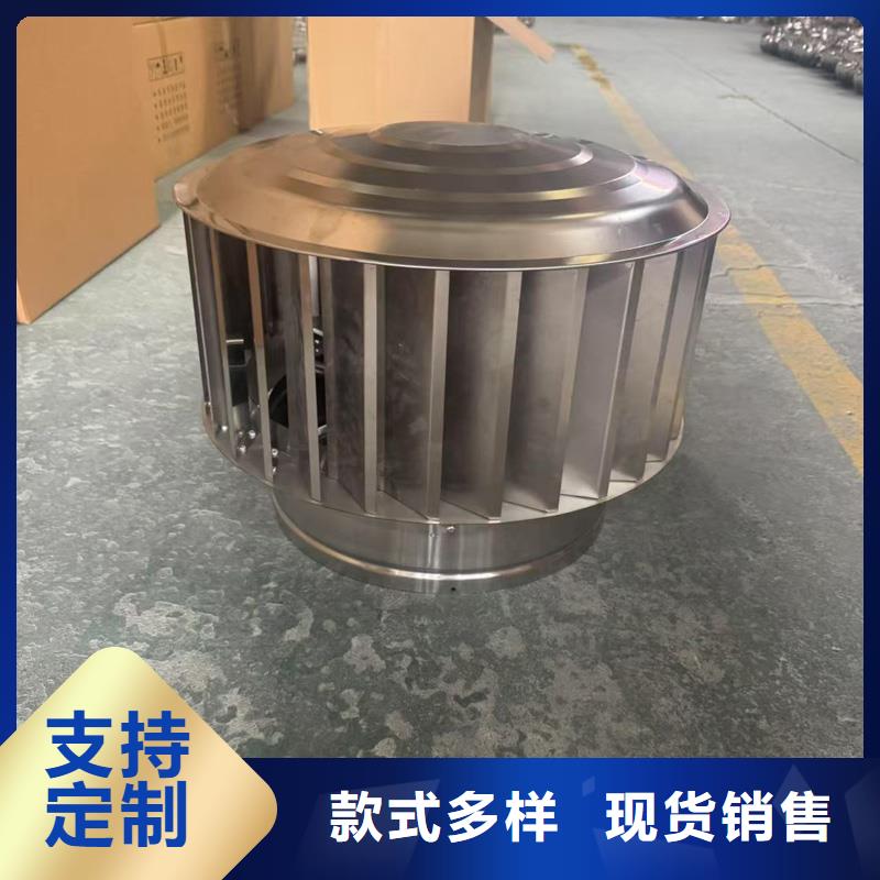 防倒灌楼顶透气帽本地厂家