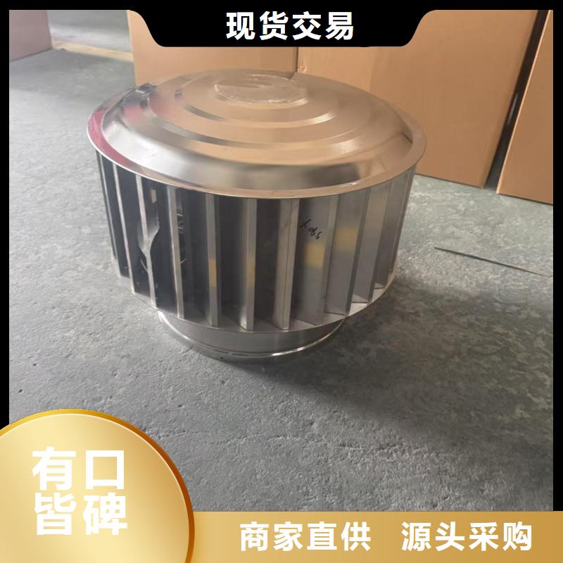 县圆柱形无动力风帽品质保证