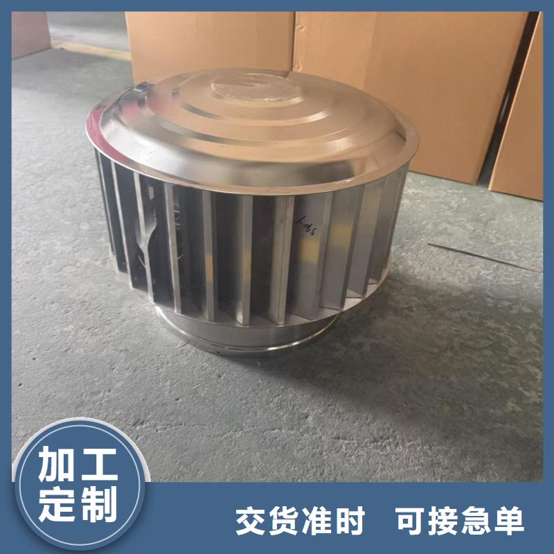 平湖街道F-FM-WM型圆柱透气帽质量可靠