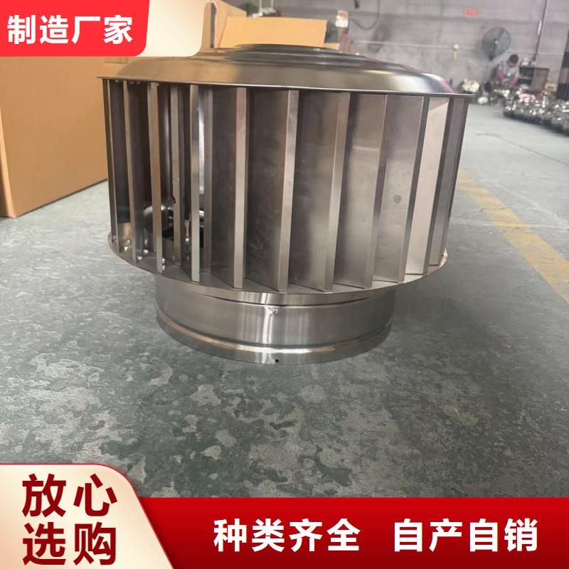 县离心式无动力风帽欢迎来电