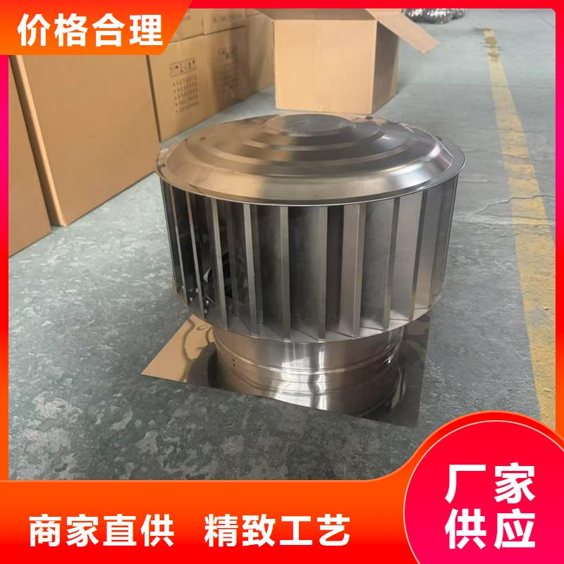 南屏镇B系列抜气风帽实力厂家