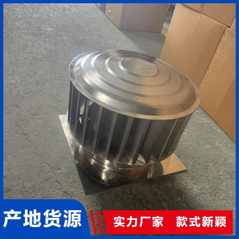 D系列四孔风帽价格优惠
