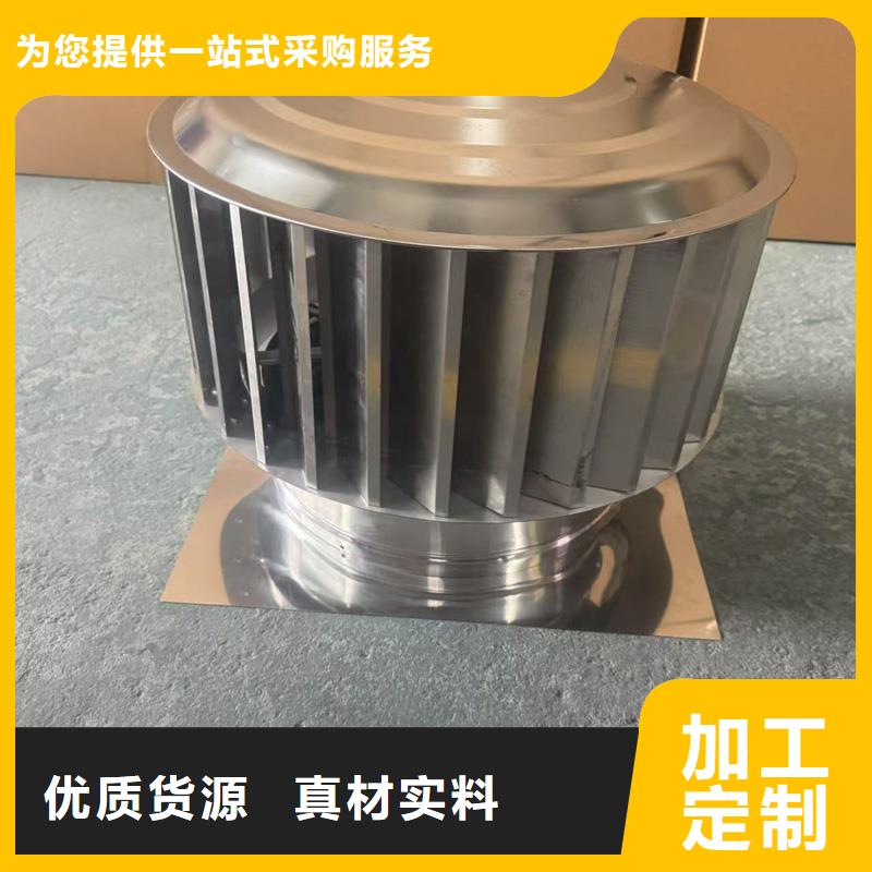 G系列风帽货源充足