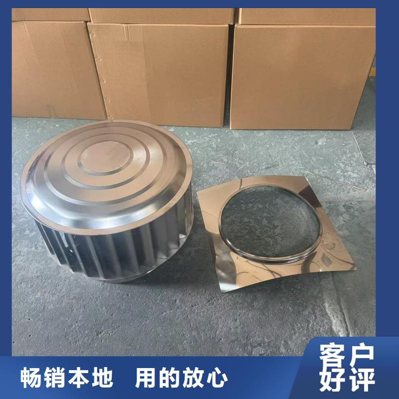 不锈钢抜气风帽货源充足
