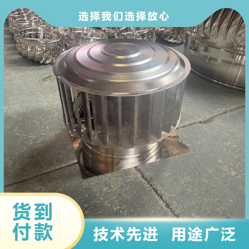 观澜街道D系列风帽批发零售